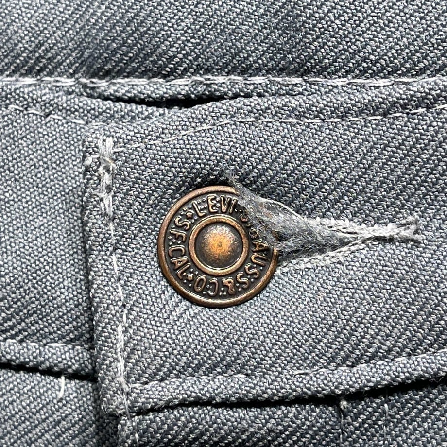 67dfa489c823270f7863308f