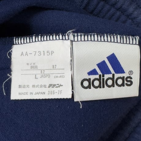 adidas 90-00S THREE LINE SWEAT PANT BLUE LARGE 46571