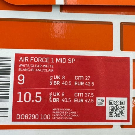 NIKE × OFF-WHITE AIR FORCE 1 MID SP WHITE DO6290-100 27cm 99482