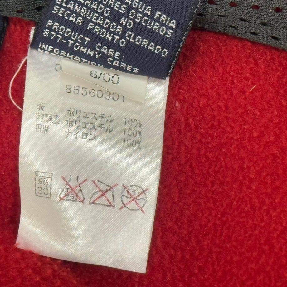 67a34aee044f89066c8540f9
