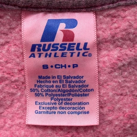 RUSSELL FRONT V AFTER DYE SWEAT SMALL 79794