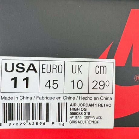 NIKE AIR JORDAN 1 RETRO HIGH OG NEUTRAL GREY 555088-018 29cm 97789