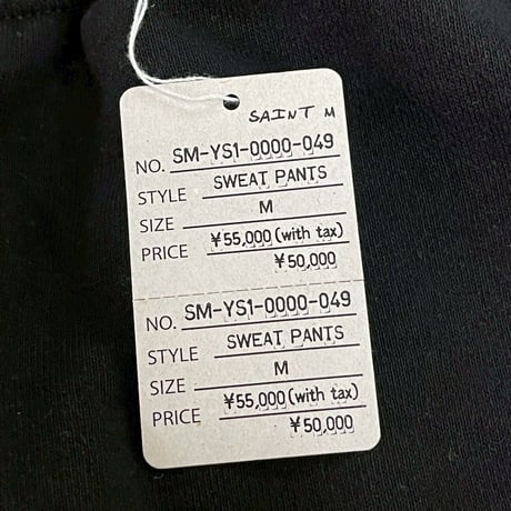 SAINT MICHAEL ITS SAINT SWEAT PANT SM-YS1-0000-049 BLACK MEDIUM 87838