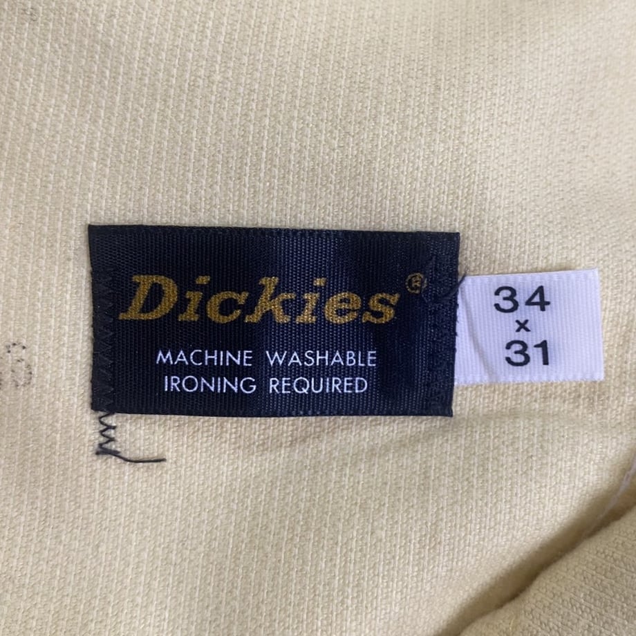66f527779bd8740205e54e12