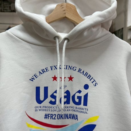 FR2 × ORION BEER OKINAWA LIMITED SWEAT HOODIE WHITE XL 95256