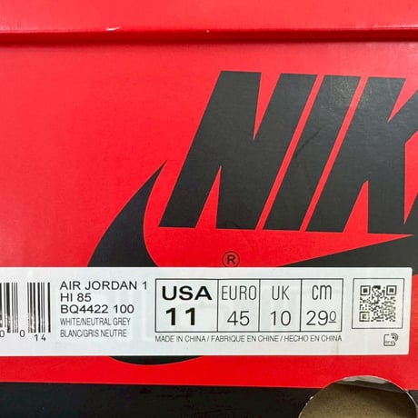 NIKE AIR JORDAN 1 HIGH 85 NEUTRAL GREY BQ4422-100 29cm 94112