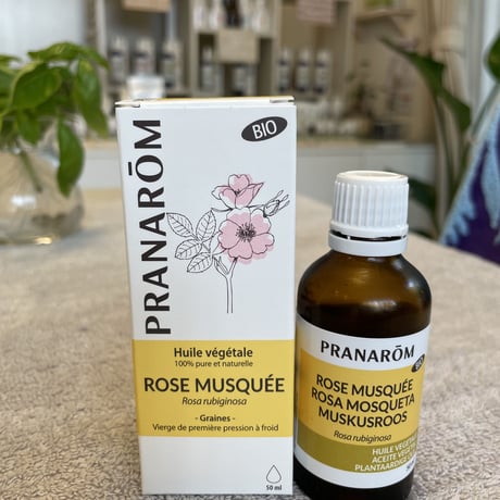 プラナロム ローズオットー（ダマスクローズ） BIO 5ml PRANAROM