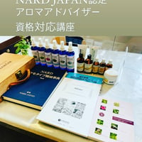 Drop'sリモートスクール相談会・説明会