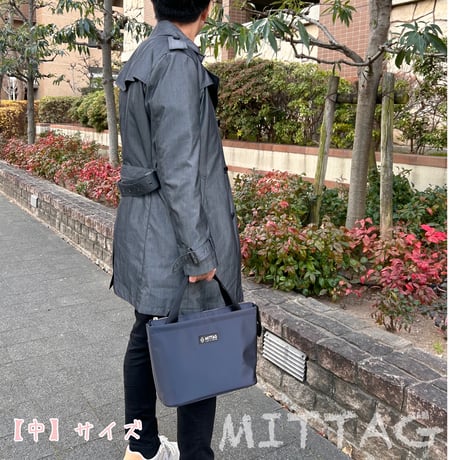 大人のプレミアムトート
