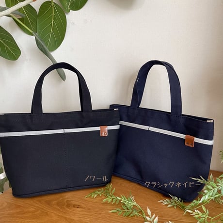 倉敷帆布のトートバッグ