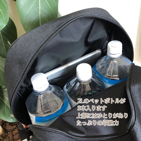 クラシカルリュック