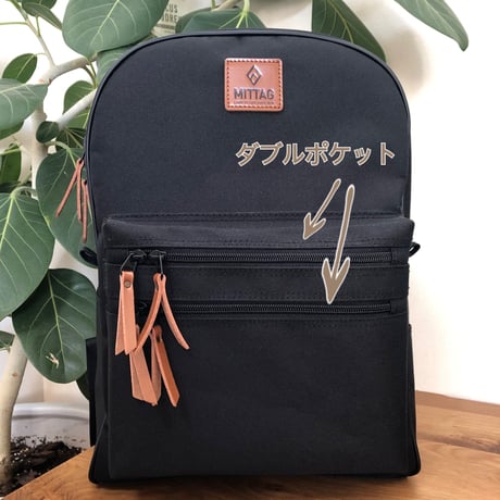 クラシカルリュック