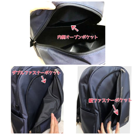 アシンメトリーリュック
