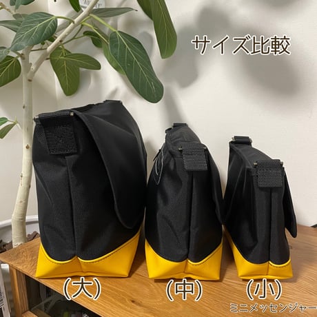 メッセンジャーバッグ(大)