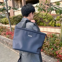大人のプレミアムトート