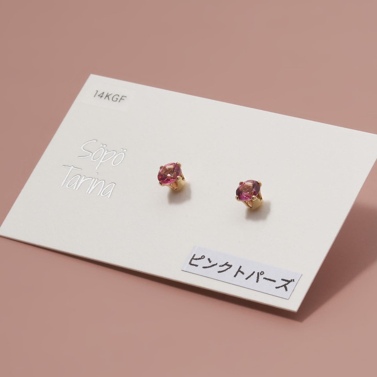 スイートピー♡ピンクトパーズとムーンストーン♡ピアス スイートピー♡ピンクトパーズとムーンストーン♡ピアス