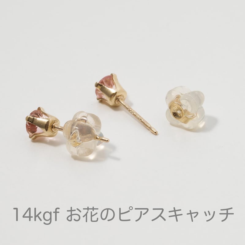 11月の誕生石 ピンクトパーズのプチピアス4mm】 | Söpö Tarina
