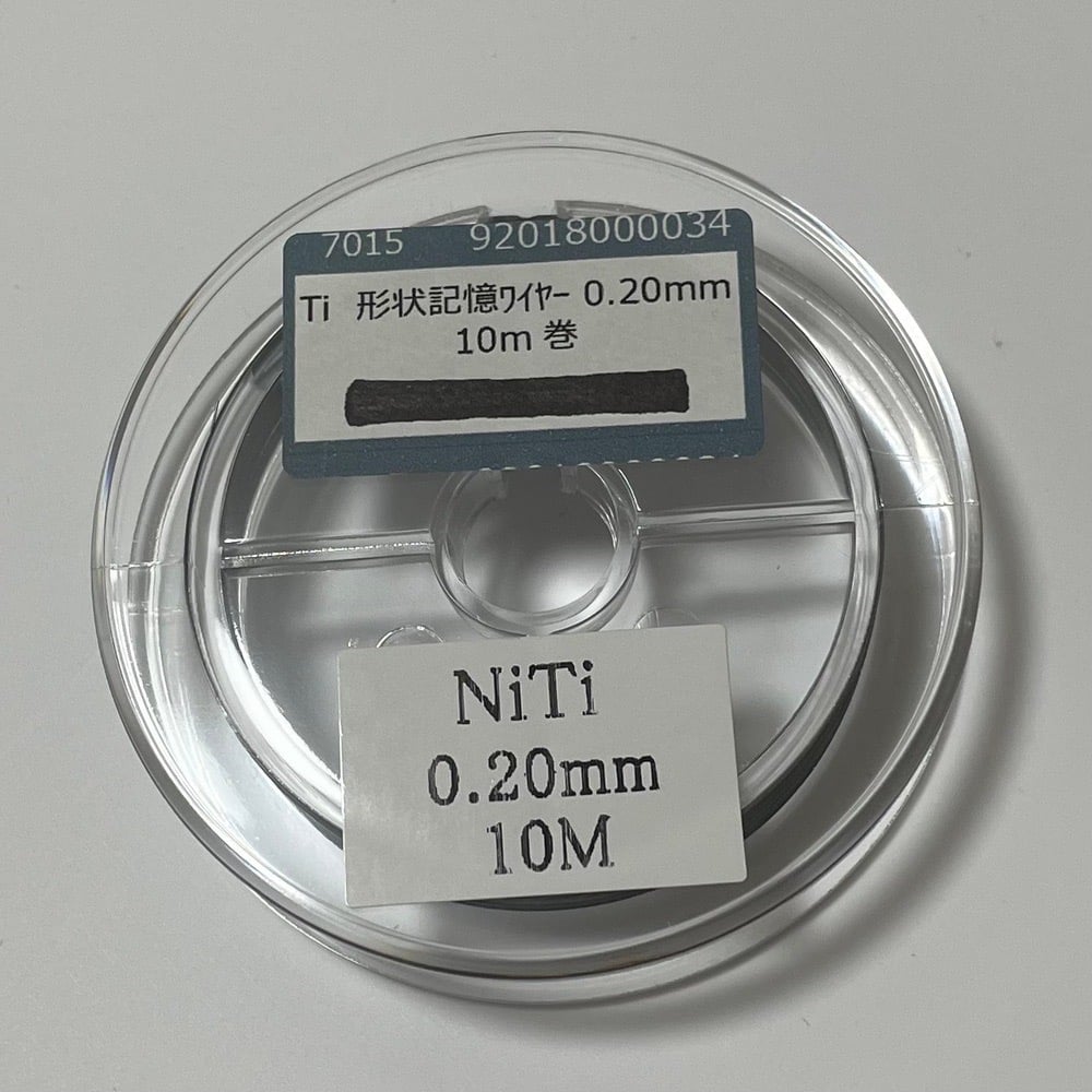 純銀ワイヤー0.2mm/5.65g 自宅保管品