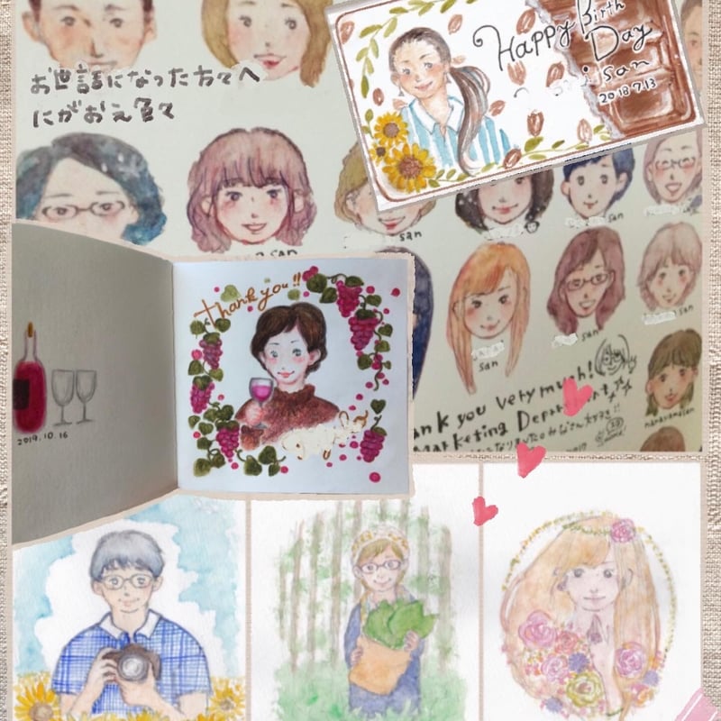 似顔絵おひとり様分（郵送） | Suwa Atsumi order illust shop