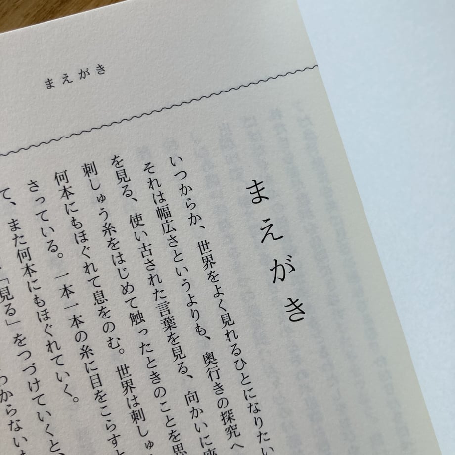 6502be5253ff9f002e1c5b44