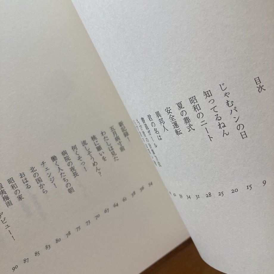 651fa105d7091d002e59b304