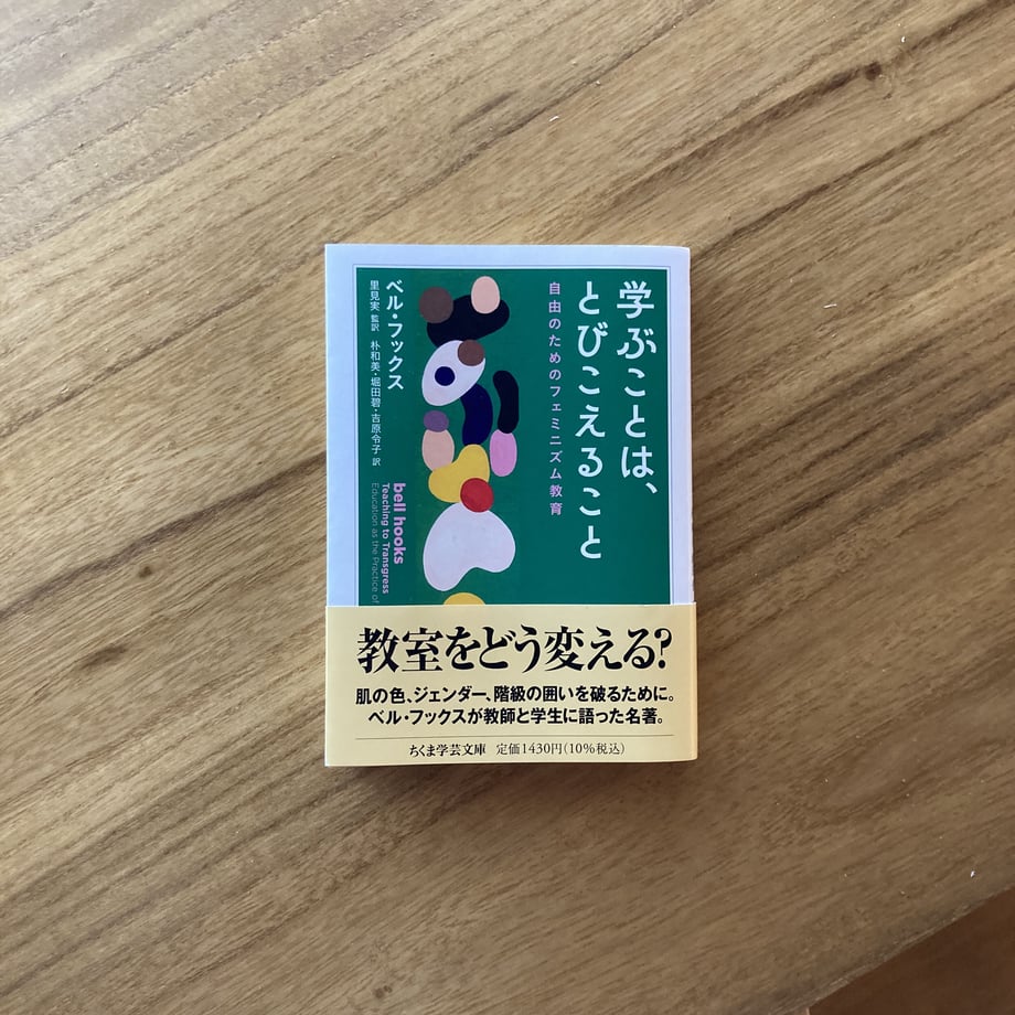 64f940633ffe3e0032f5f60c