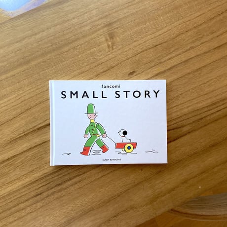 fancomi｜SMALL STORY　※サイン入