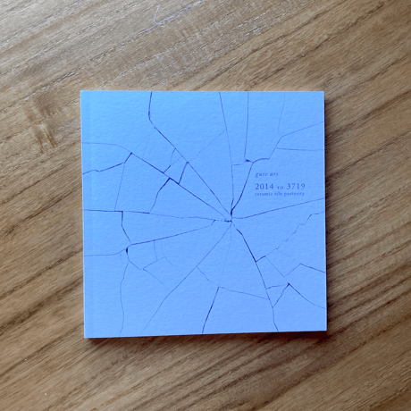 guse ars｜2014 to 3719 - ceramic tile posterity -