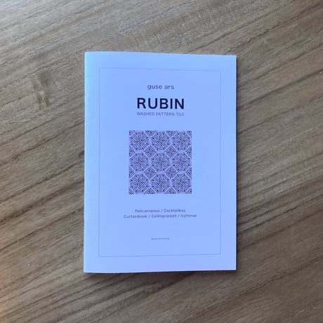 guse ars｜RUBIN