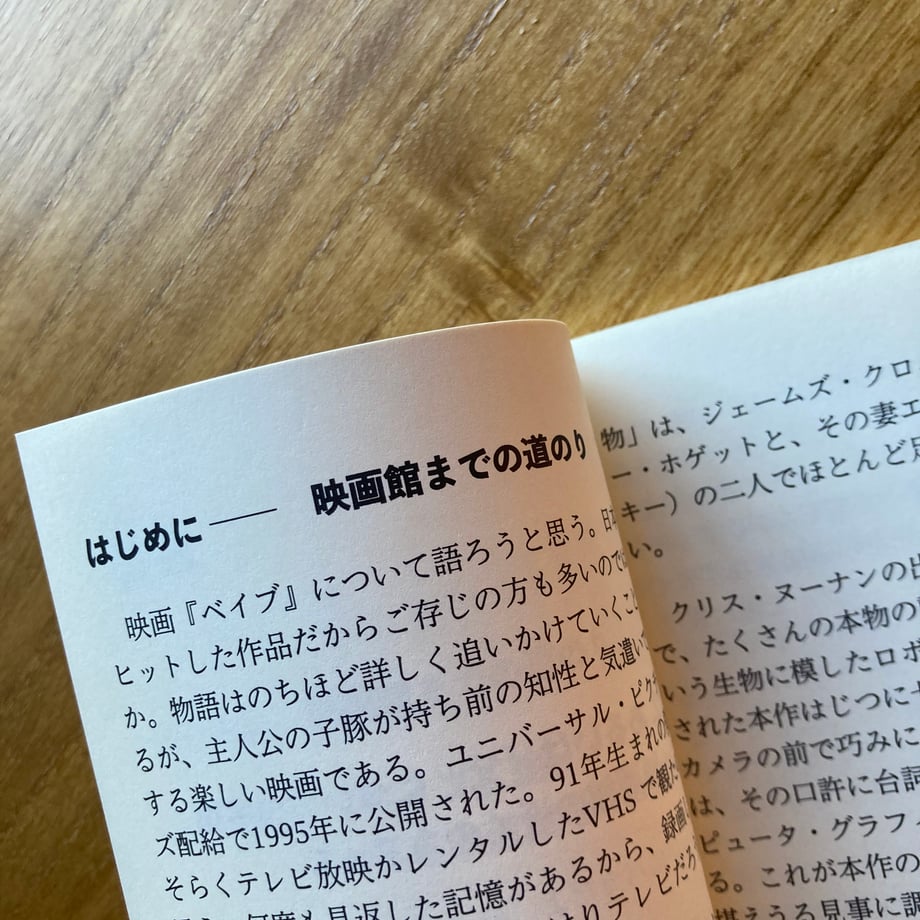 65a76c0f4f4ab603321d6d67