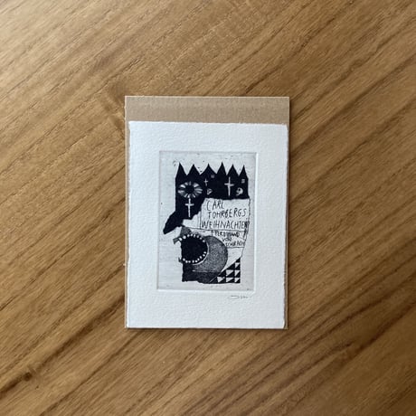 タダジュン｜カールの降誕祭（ミニ版画）
