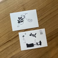 タダジュン｜とるたらポストカード　2種