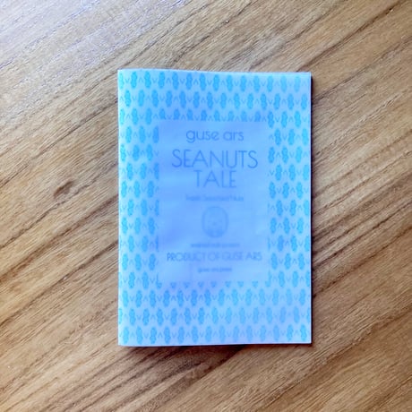 guse ars｜SEANUTS TALE