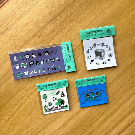 sanaenvy｜Sticker（4種）
