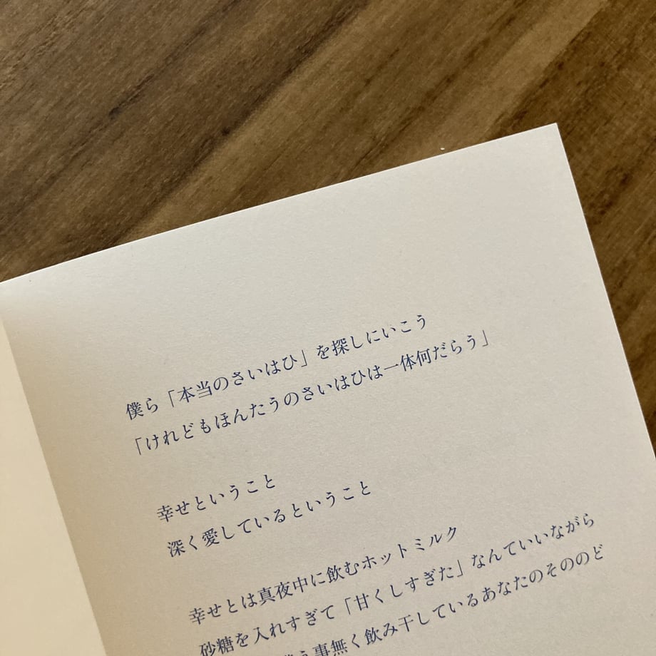 63c7a72391260a051d91ba3d