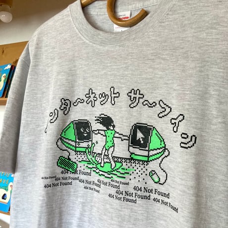 sanaenvy｜Tシャツ（インターネットサーフィン）