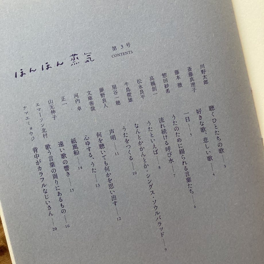 6493d14dfc5660002bf89ab9