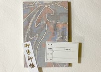 御朱印帳【タイル柄】