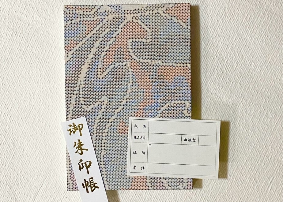 69a03c6499747d179b9f484d