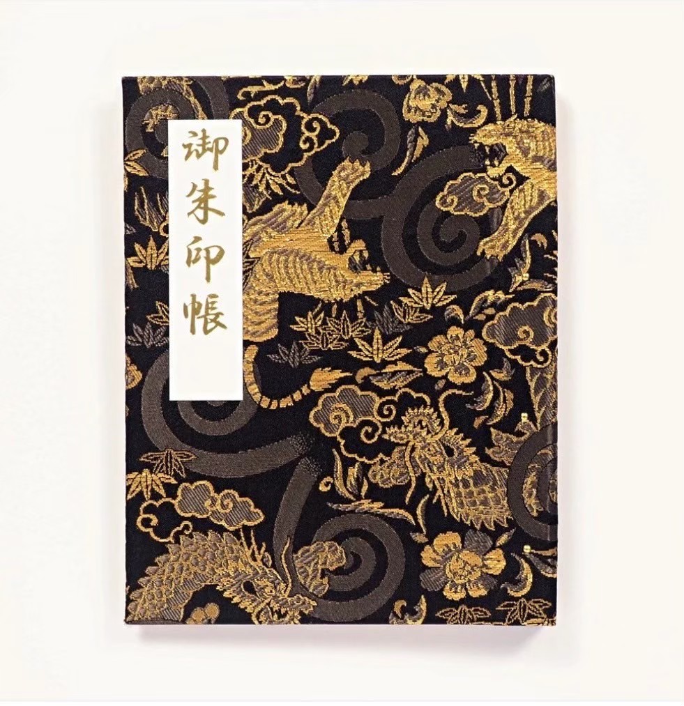 御朱印帳 龍虎 金 | K N O W S 御朱印帳 龍虎 金 | K N O W S