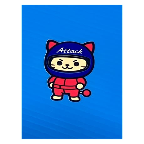 攻猫ステッカー🐾　3枚組セット