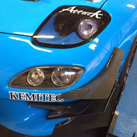 RGN   CTAカナード♪ FD3S用  WETカーボン