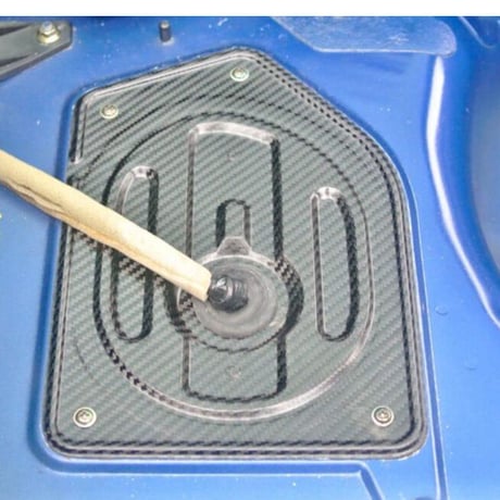 RX7　 FD３S用ドライカーボン フューエルポンプ カバー