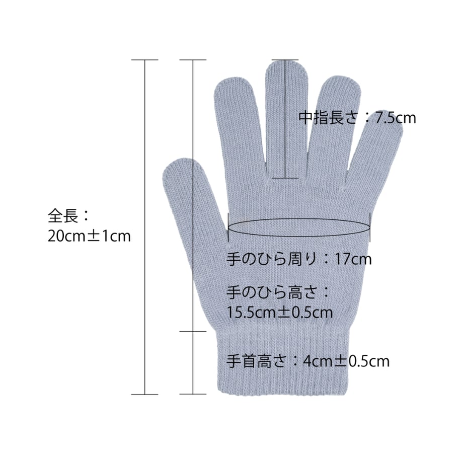 673ffa59c650080b9f06f282