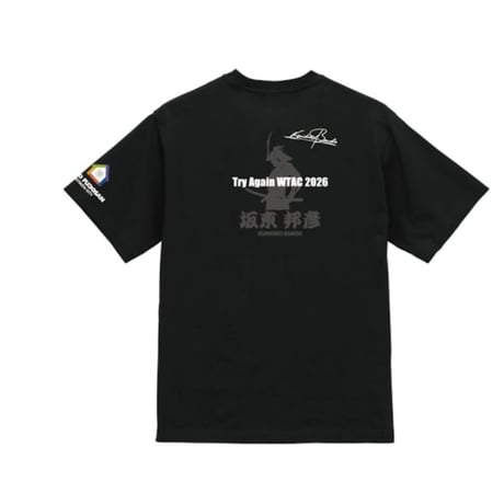 坂東邦彦　応援Tシャツ  （バックプリント坂東邦彦Ver）