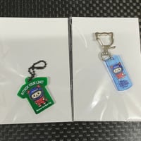 攻猫ミニキーホルダー2種セット