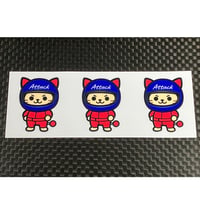 攻猫ステッカー🐾　3枚組セット