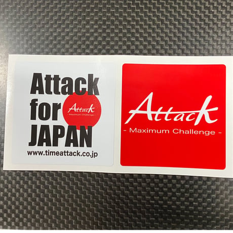 Attack for Japan　２枚組　ステッカー