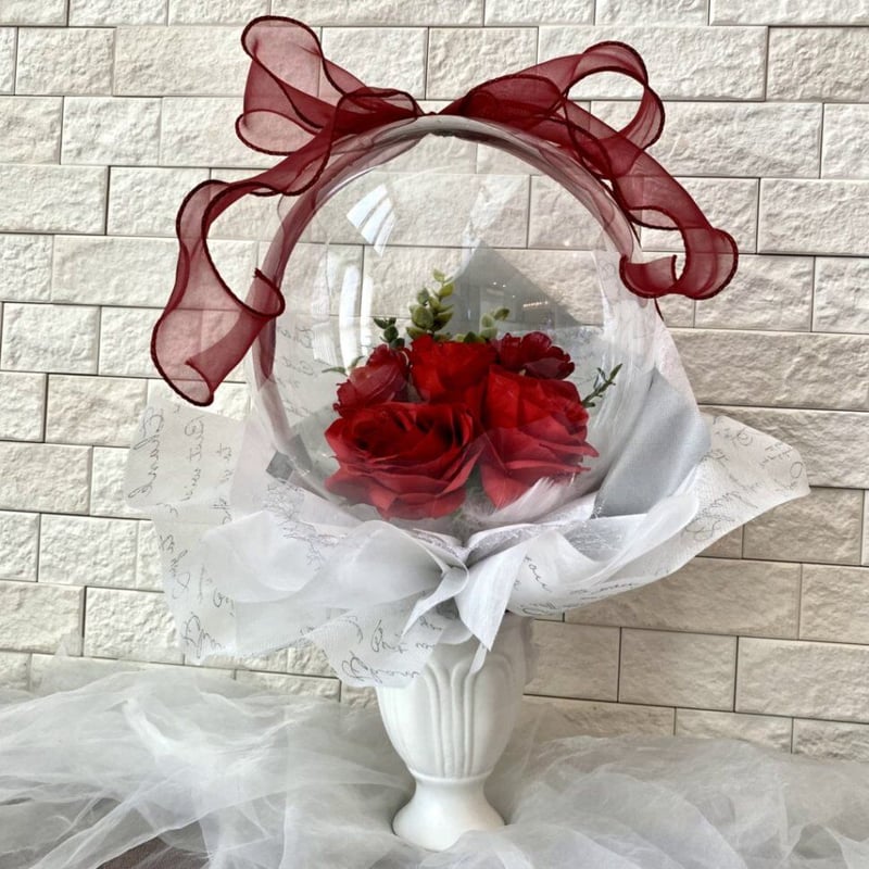 造花ブーケ シルバーリボン付き リボン付き❤︎フラワーバルーンアレンジ&ブーケ Mサイズ | MR