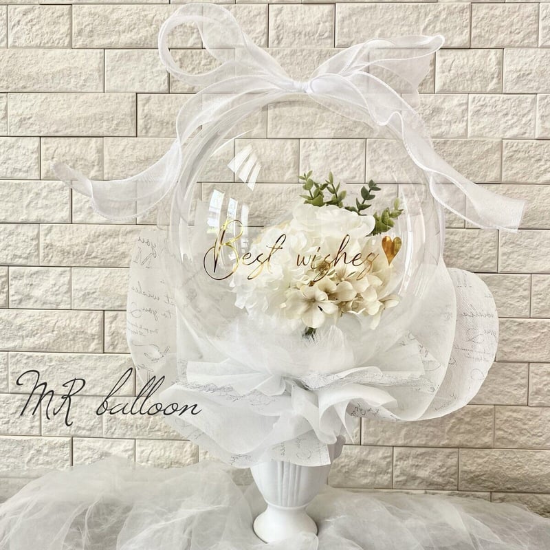 造花ブーケ シルバーリボン付き リボン付き❤︎フラワーバルーンアレンジ&ブーケ Mサイズ | MR